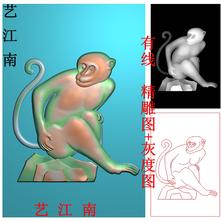 3868单个猴生肖属相猴子46牌子挂件吊坠浮雕精雕JDP灰度BMP格式图