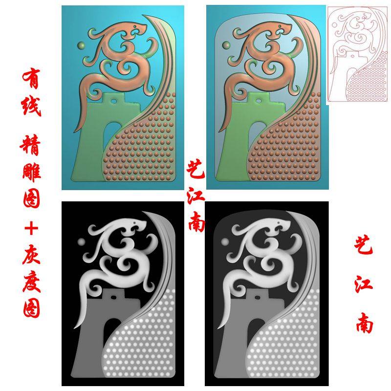0033仿古乳丁龙牌子挂件浮雕精雕JDP灰度BMP格式玉雕木雕牙雕图
