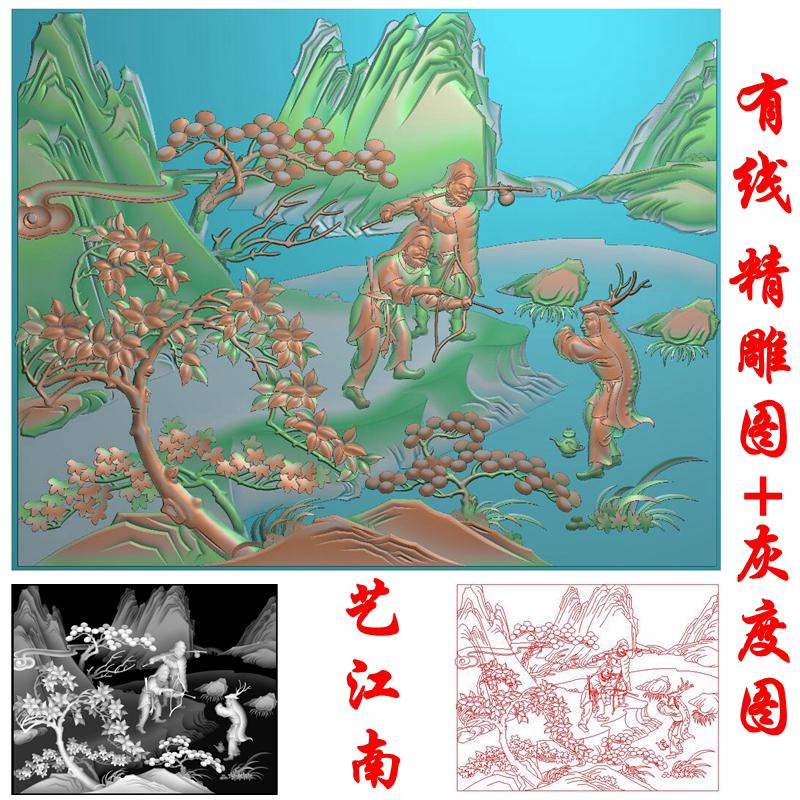 1152鹿乳奉亲二十四孝浮雕精雕jdp灰度bmp格式木雕石雕图