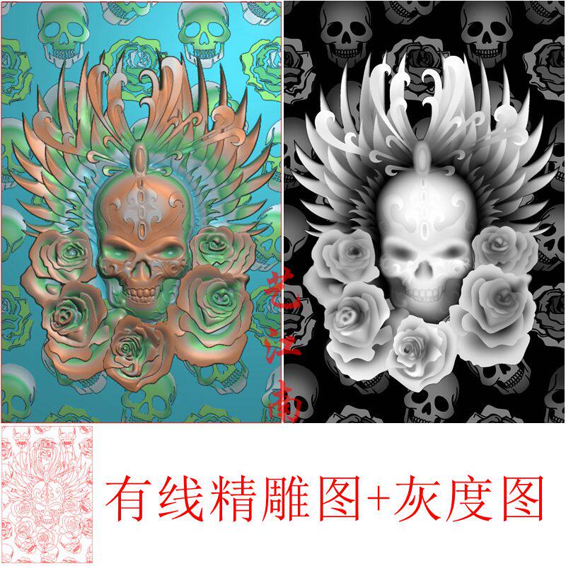 2460爱死了都要爱玫瑰红粉骷髅头46牌子精雕jdp灰度bmp格式木雕图