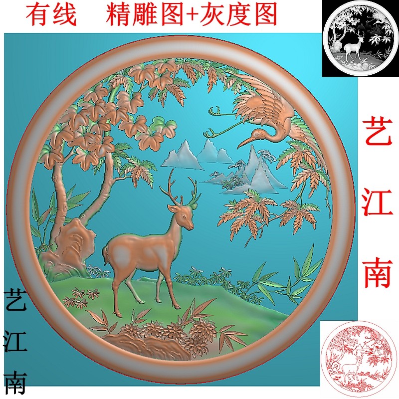 3638鹤鹿同春圆盘靠背箱柜门带线浮雕精雕jdp灰度bmp格式木雕图