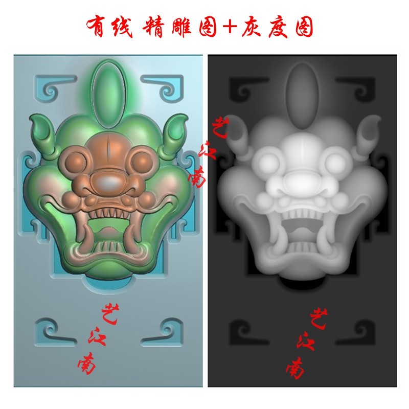 1536仿古兽牌子挂件吊坠浮雕精雕JDP灰度BMP格式玉雕木雕牙雕图