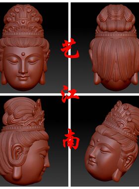 S0052观音仕女头像STL格式3D三维立体图