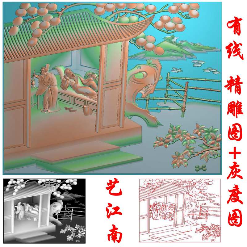 1143尝粪忧心二十四孝浮雕精雕jdp灰度bmp格式木雕石雕雕图