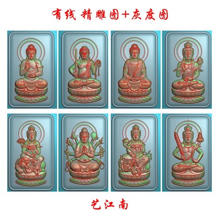 A0515十二生肖八大守护神浮雕精雕JDP灰度BMP格式玉雕木雕牙雕图