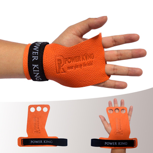 牛皮手套单杠Crossfit健身比赛护掌健身引体向上手套防滑体操