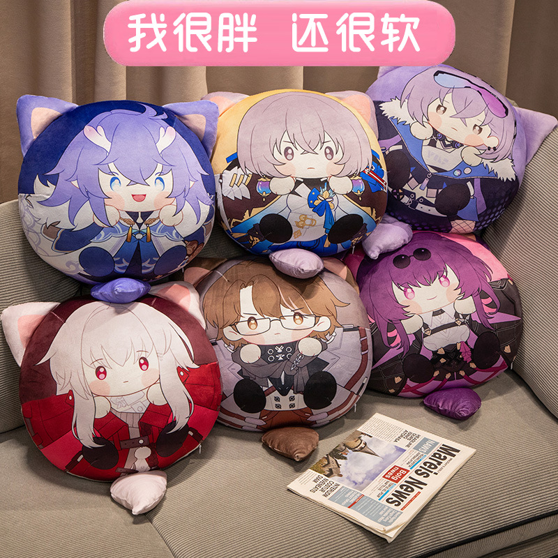 崩坏星穹卡芙卡银狼挂件