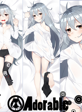 少女前线(GIRLS FRONTLINE)　G11 动漫抱枕靠枕 定制 周边