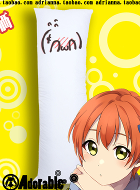 等身抱枕定制长形枕芯靠垫 PP高弹棉九孔棉枕芯160X50/150X50包邮