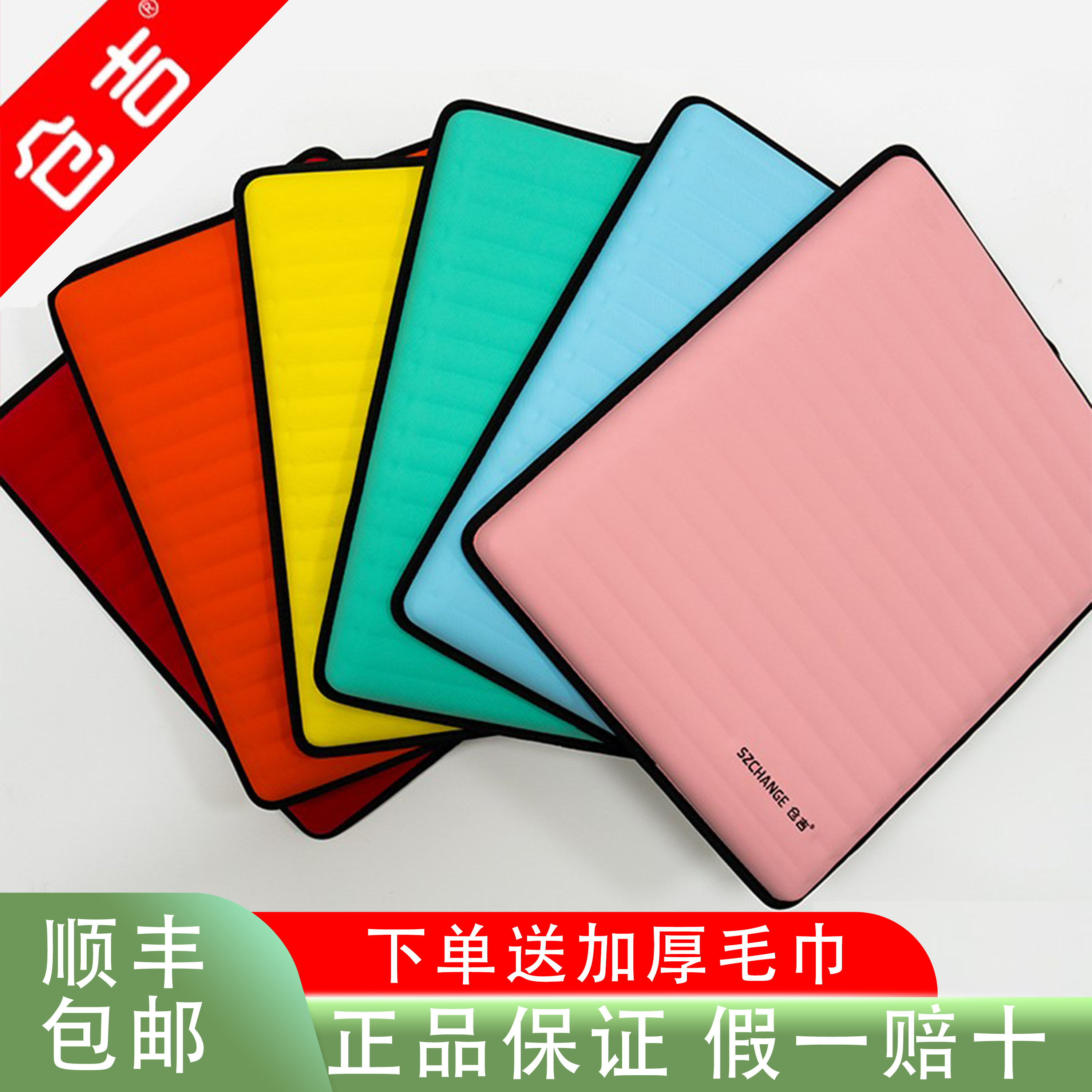 仓吉钓箱坐垫高弹发泡钓鱼可移魔术贴不易变形防水透气座垫专用图片