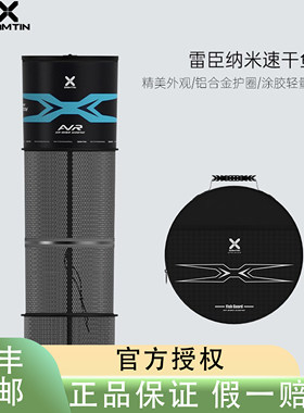 雷臣鱼护新款钓鱼网兜圆型涂胶加厚防挂速干小型黑坑装鱼渔护包袋