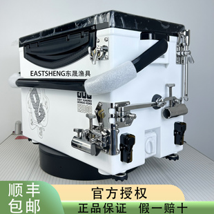 800度捌佰度H3000型白色款赛纹高坐姿钓箱搭配君田幻影X6拐角套装
