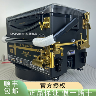 雷臣2900E二代钓箱新款黑武士碳纹箱盖搭配君田幻影X6拐角五件套