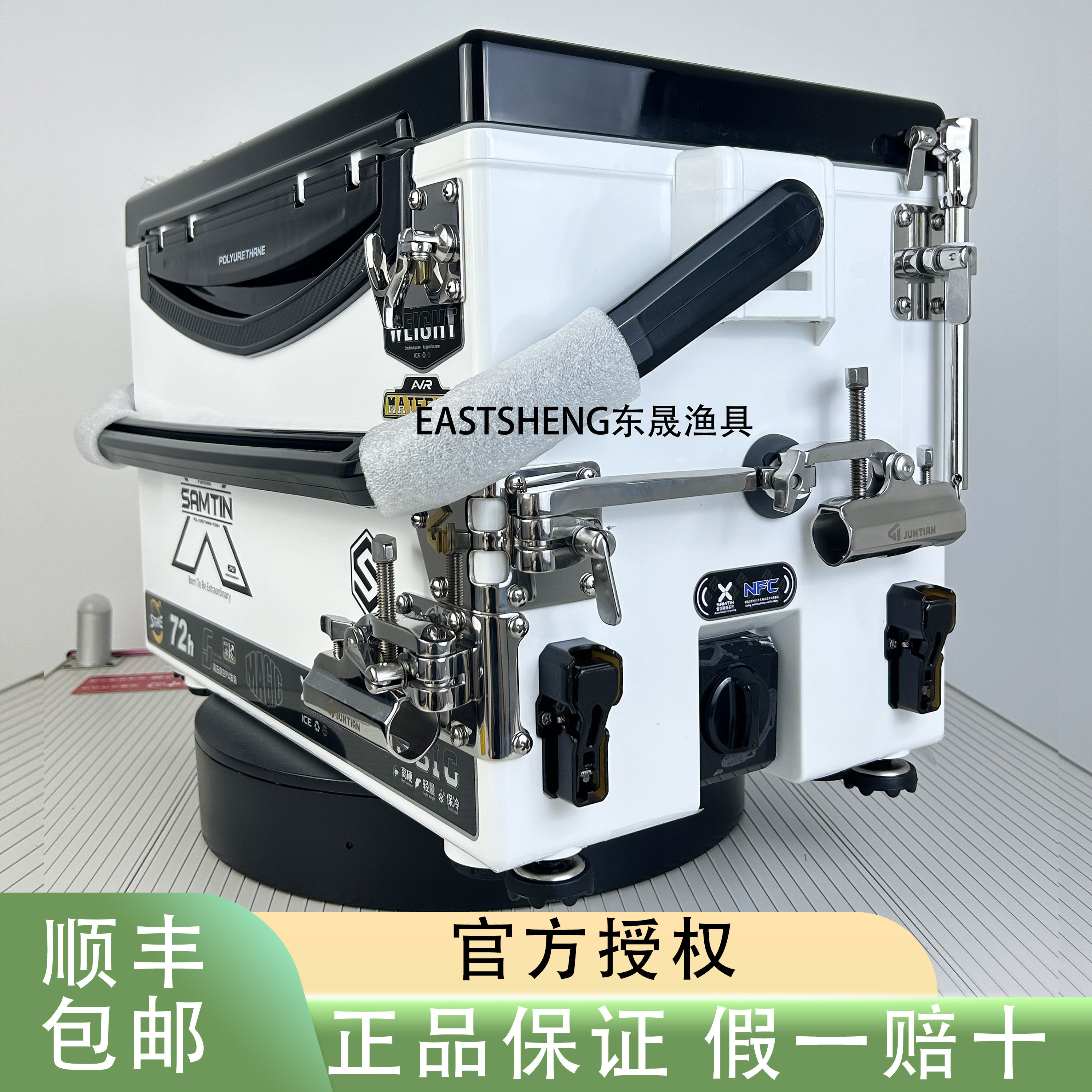雷臣钓箱2900X真空发泡超硬碳纤纹箱盖配君田幻影拐角六件套升降