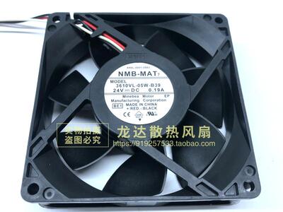 正品NMB 09225VG-24M-GT 24V 0.23A变频器散热风扇09225VA-24M-AL