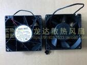 3615RL 05W 0.53A NMB 变频器风扇 24V MAT 9CM9238 全新原装 B30