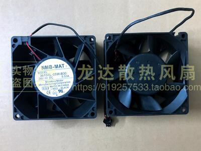 变频器风扇散热风扇NMB