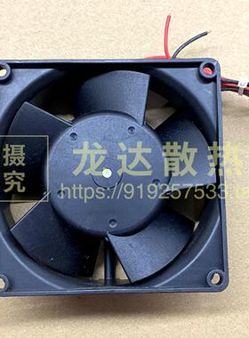 3314HR 24V 5.3W 9232 9CM 9032 驱动行走电机