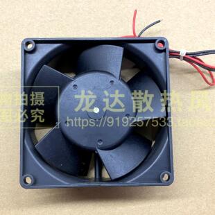 24V 9032 5.3W 9CM 驱动行走电机 9232 3314HR