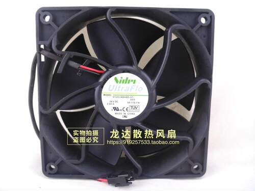 NIDEC V12E24BHB5-51 12038 12CM 24V 0.64A 变频器风扇 变频插头