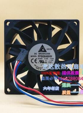 FFB0848HH 8025 48V 0.10A 8CM/厘米 服务器散热风扇