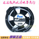 36W 220V 17CM厘米17251工业机柜 POINT风机SA1725A2HBL 全新原装