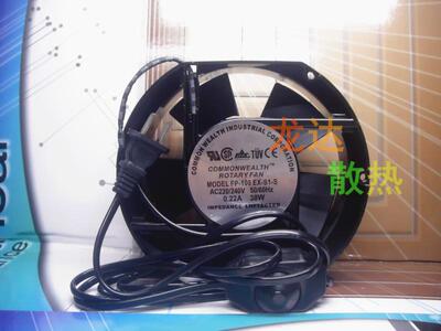 FP-108EX-S1-S轴流风机 15cm 17cm 工业220v电箱机柜冷却散热风扇