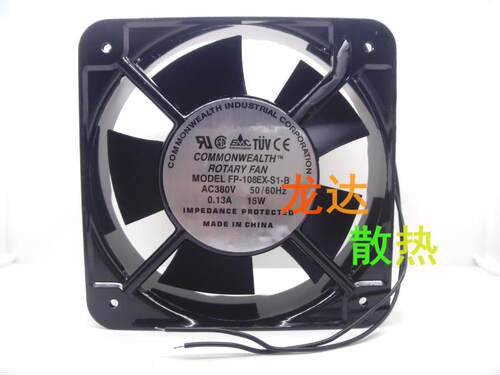 全新三协15050 15CM FP-108EX-S1-B 散热风扇38W 110V/220V/380V