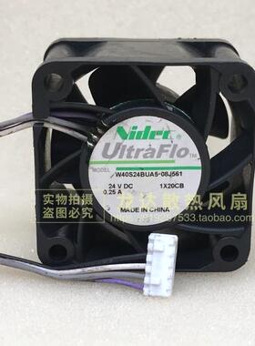 原装Nidec W40S24BUA5-08J33/561 24V 0.25A爱普生DX系列散热风扇