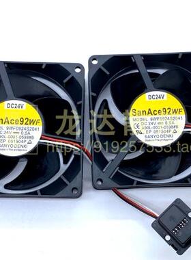 发那科 A90L-0001-0577/0598#B/A 9WF0924H203/H205/S2031/S2041