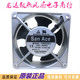 SAN 12CM ACE120 230V 变频器机柜风扇 12038 109S025UL日本