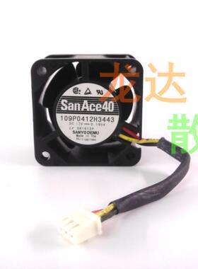 正品三洋4CM4028风扇109P0412H3443 12V 0.195A 机箱散热风扇