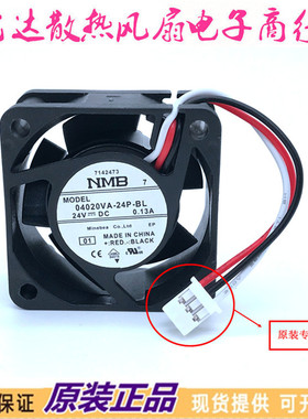 04020VA-24P-BL正品 NMB 4020 24v 0.13a 4CM/厘米安川七系风扇