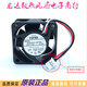 NMB 4020 24v 04020VA 4CM BL正品 0.13a 厘米安川七系风扇 24P