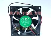 吉母欧式 艾美特 通用干衣机烘干机12V主机配件风扇 天骏 碧利沙