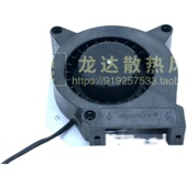 14N 4线 德国ebmpapst 12032鼓风机 10.8W RL90 24V 原装 2HAU