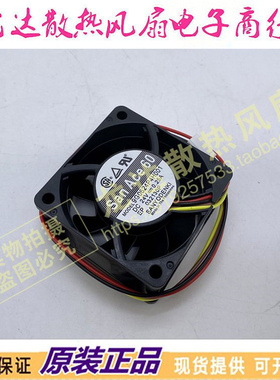 三洋6025 9G0624P4H003/0011 直流24V0.25A 6CM放映机散热风扇
