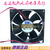 AVC 原装 8CM 厘米变频器2线风扇 0.30A DS08025B24H 24V 027