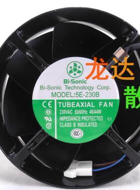 5E-230B全新原装台湾百瑞1755MM耐高温220V风扇W2S130-AA03-01