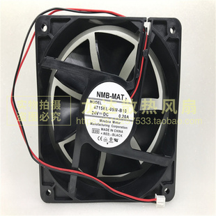 05W B10 24V 日本 120 4715KL 0.20A 38MM散热风扇 NMB