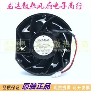 5920FT-D5W-B60 24VDC 4.80A 原装正品NMB-MAT 带原插头 设备风扇