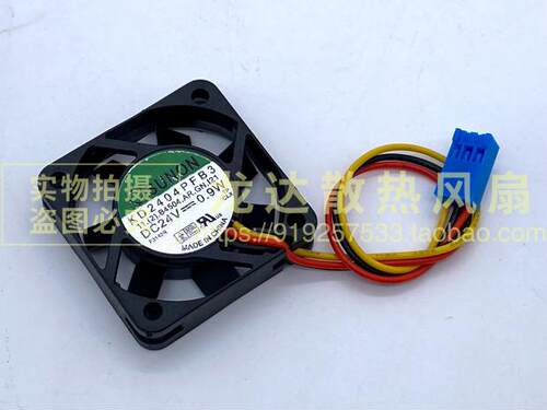 SUNON KD2404PFB3 24V 0.9W 4CM 4010 3线报警变频器风扇原装插头