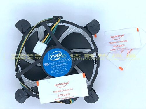 包邮原装英特尔intel i3 i5 i7 1155/1150 CPU散热器电脑CPU风扇