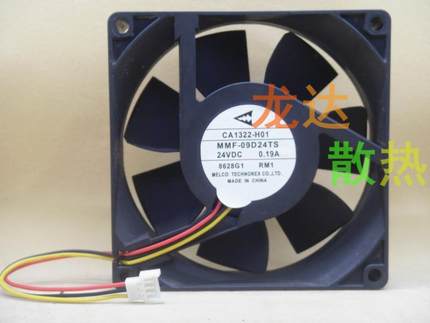 全新原装三菱变频器风扇CA1322-H01 MMF-09D24TS-RM1 24V 0.19A