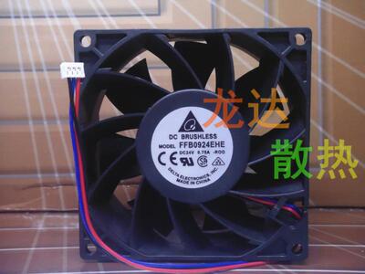 FFB0924EHE 9238DC24V acs510 550变频器散热风扇风机