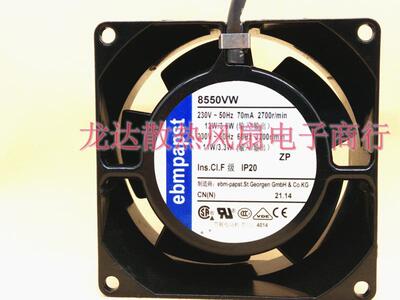 全新 8556A 8856N 8500N 8850N 8506N  8555N金属风扇230V