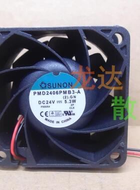 SUNON PMD2406PMB3-A 24V 5.3 西门子变频器专用散热风扇6038