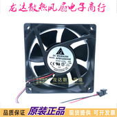 HHE GHE SHE EHE 12038变频器散热风扇24V VHE AFB1224HE