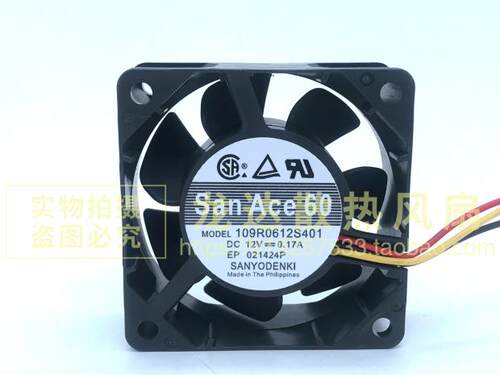 109R0612S401散热风扇三洋