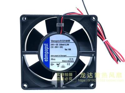 全新ebmpapst 24V TYP 3314U/H/HR/HPR/NH/NN 9cm变频器风扇9232